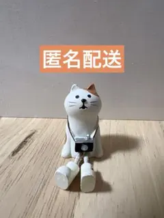 DECOLE デコレ　concombre コンコンブル　ねこ