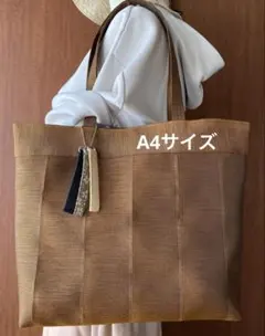 2026年最新】畳のへり バッグの人気アイテム - メルカリ