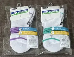 Item thumbnail for item 658f1509-d39c-412d-bd2d-6a3301bf8d23