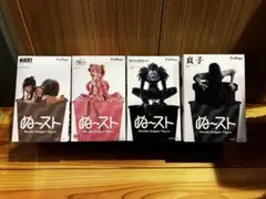 新品未開封ぬーどるストッパーフィギュア 4体まとめ売り