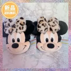 【2個セット】ミニー ヒョウ柄 ポーチ ショルダーバッグ ディズニー ポシェット