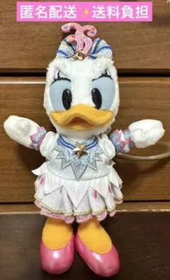 2026年最新】ディズニーシー 5周年の人気アイテム - メルカリ