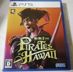 龍が如く8外伝　PS5