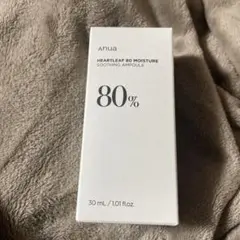 Anua ドクダミ 80% 水分鎮静アンプル 30ml