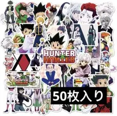 サカイリス様 リクエスト 2点 まとめ商品