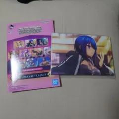 FGO 一番くじ G賞 シエル