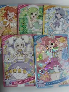 アイプリカードセット