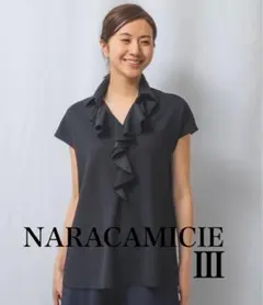 ナラカミーチェ【美品】NERO 衿付き大きいサイズフリルカットソー　3のサムネイル