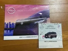 【新品未開封】【2026年／令和8年】日産　壁掛けカレンダー＆卓上カレンダーのサムネイル