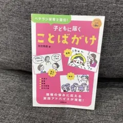 Item thumbnail for item fd78b03b-29de-45cc-b554-13818e25c0f8