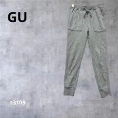 Item thumbnail for item c7b5f414-cd7f-48a4-95d4-591ac2ebf2cd