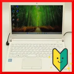 ✅️初心者OK！Windows11 オフィス搭載 簡単ノートパソコン Q23 - メルカリ