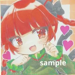 しん様 リクエスト 2点 まとめ商品