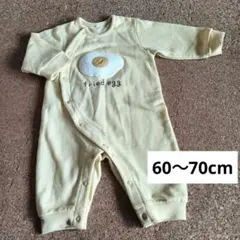 ベビー　Birthday　目玉焼き柄　ロンパース　60〜70cm