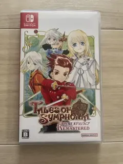 Tales of Symphonia Remastered (Switch)