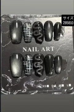 ネイルアート ブラック シルバー チェック柄