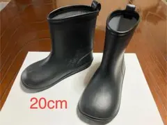 아모지 20cm 블랙 키즈 레인부츠 (중고)