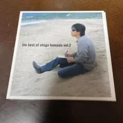 浜田省吾 ベスト