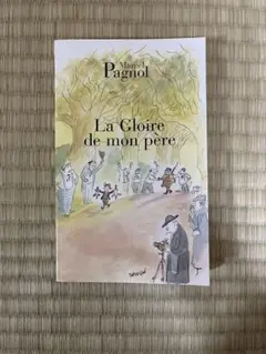 Item thumbnail for item 8db52fa1-5ca2-4c45-9356-d26d39a7b198