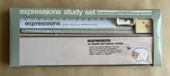 expressions study set 文房具セット 昭和レトロ
