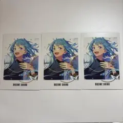 あんスタ ぱしゃっつ 9周年 紫之創