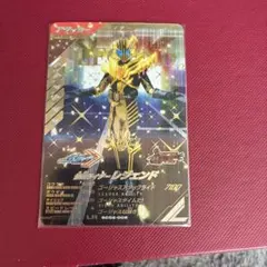 ガンバレジェンズ　仮面ライダーレジェンド　LR