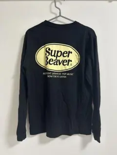 2026年最新】superbeaver スウェットの人気アイテム - メルカリ