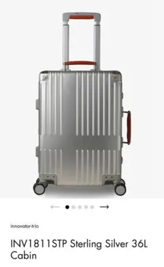 ★未使用★ innovator INV1811STP クールグレースーツケース innovator スーツケースINV1811 Cool Gray 36L