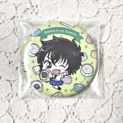 名探偵コナン petitcoro プティコロ 缶バッジ 世良真純