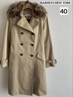 【美品】バーニーズニューヨーク トレンチコート レディース 40