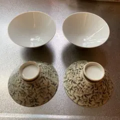 ご飯茶碗　昭和レトロ　4つセット