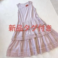 試着のみ ピンクハウス いるかプリントワンピース ノースリーブ マリン 