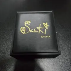 Item thumbnail for item 50dc9f82-66cc-4a11-920e-8ccc868a9ff6