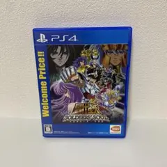 【PS4】聖闘士星矢 ソルジャーズ・ソウル Welcome Price!!