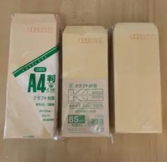 Item thumbnail for item 8c76b4f9-5913-4022-bd86-945d3413d7f7