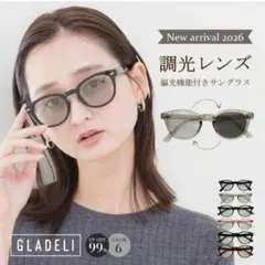 【楽天ランキング1位商品】調光　偏光　サングラス ケース付き　未使用品