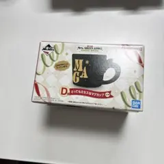 一番くじ Mrs. GREEN APPLE 【D賞】 とってもミセスなマグカップ