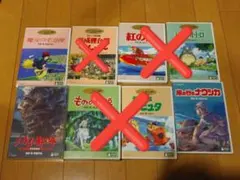 最安値！1本1400円計算】ジブリ名作 DVD 3作品まとめ売セット - メルカリ