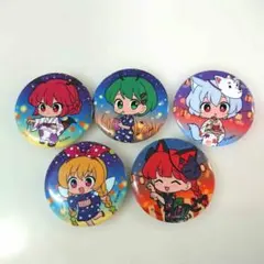 東方Project 缶バッジ 5種セット