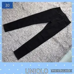 UNIQLO JEANS ユニクロ　ウルトラストレッチスキニーフィットジーンズ