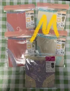 GU ジーユー ショーツ Mサイズ 5枚セット 3色