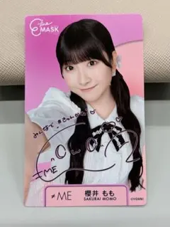 2025年最新】櫻井もも チェキの人気アイテム - メルカリ