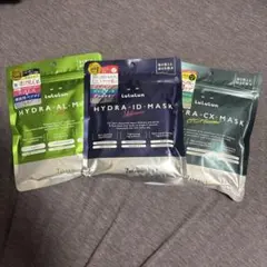 ルルルン ハイドラEXマスク ハイドラ マスク 3個セット