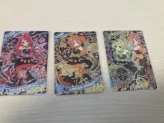 ひみつのアイプリ　ダークカルテットスター