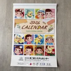 Item thumbnail for item 76f170dc-eb97-4ffa-98ea-5579ce334c07