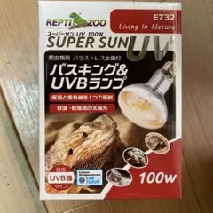 Item thumbnail for item 13914f39-9312-45b2-891f-812b465622e8