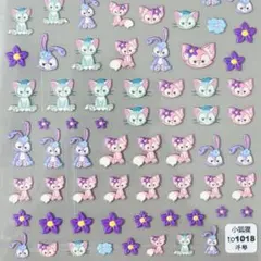 プロフ必読★★yukinko様 リクエスト 2点 まとめ商品