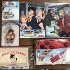 【新品】　ハイキュー　一番くじ　音駒