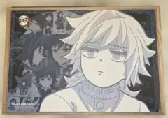 鬼滅の刃　冨岡義勇　ランチョンマット