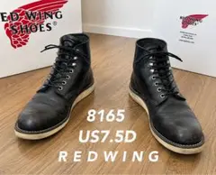 11/D】8130 RED WINGレッドウィング☆ハーレーninja gpz - メルカリ